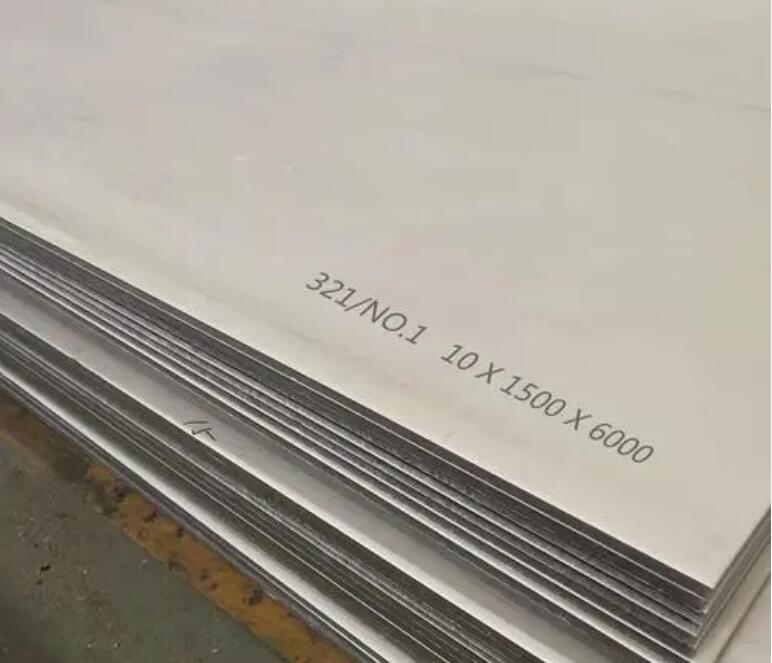 和县321不锈钢板